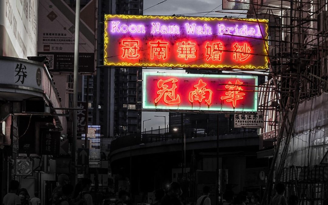 Will boosting nightlife really save Hong Kong’s tourism industry and revive the economy?