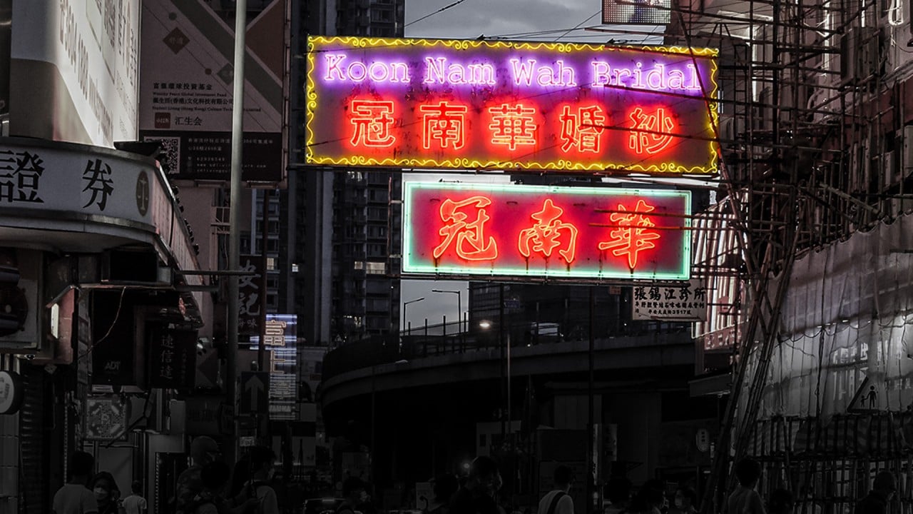 Will boosting nightlife really save Hong Kong’s tourism industry and revive the economy?