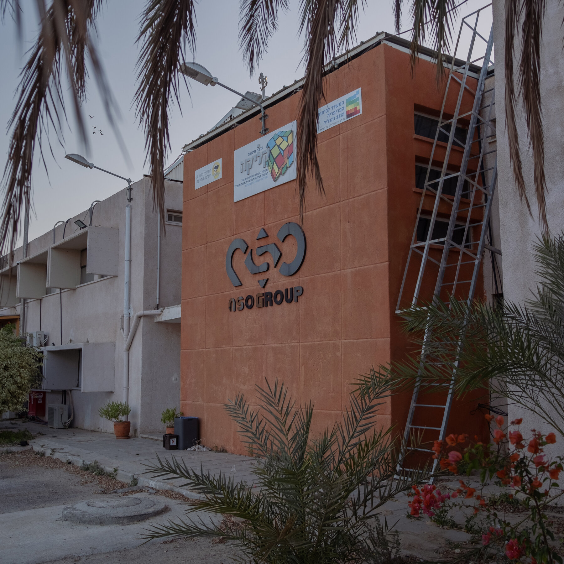 NSO Group Ordered to Pay Meta $167 Million in Damages