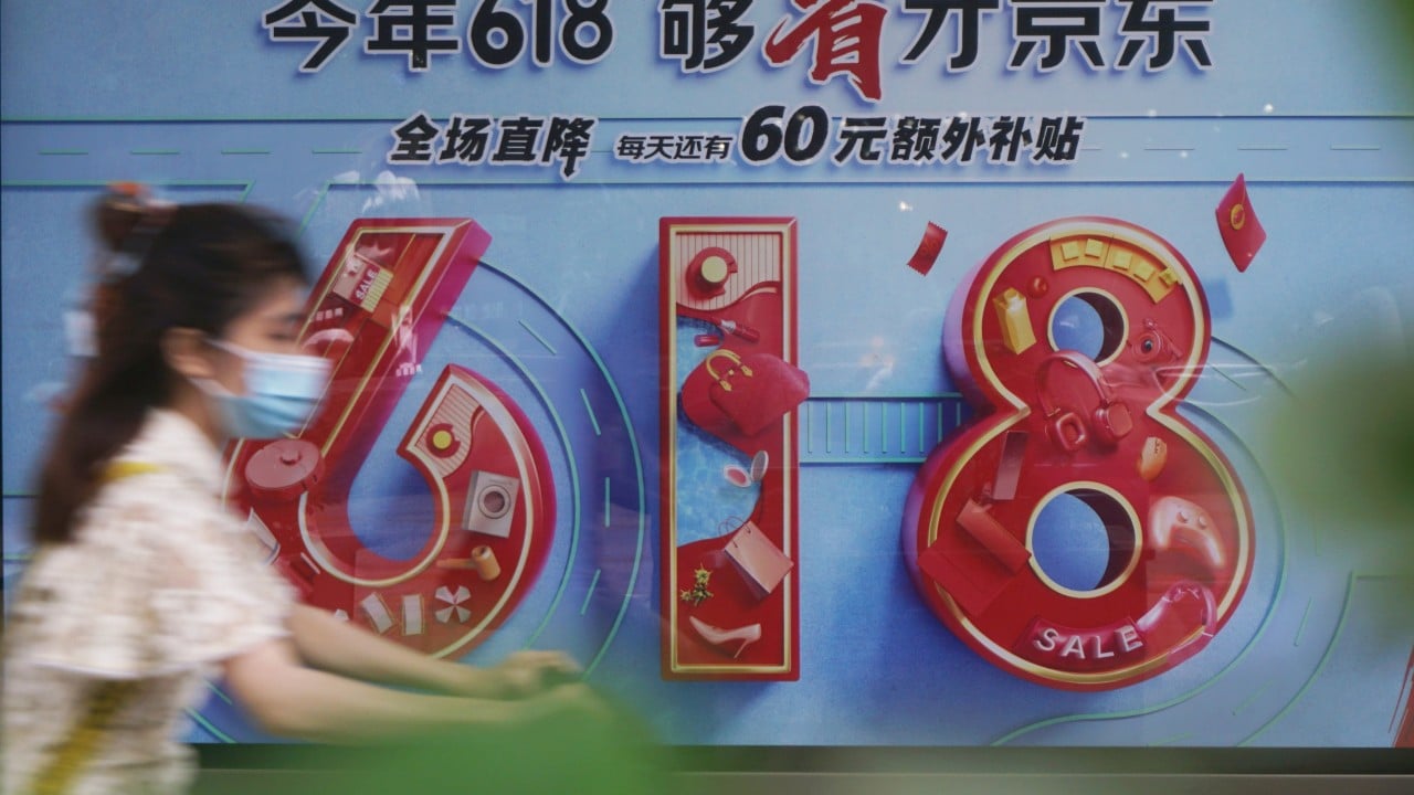 Alibaba, JD.com and ByteDance prepare for 618 shopping festival next week amid price war