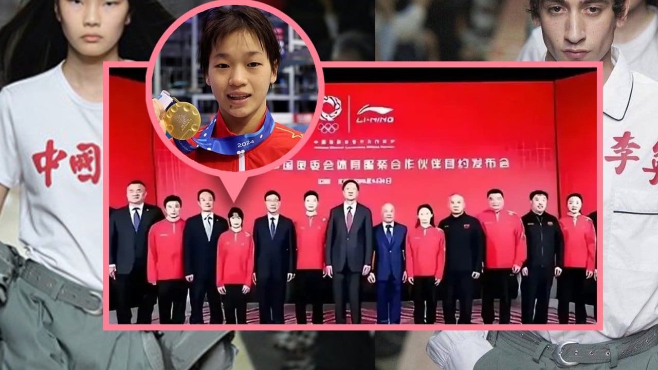 China sports brand sparks outrage after diving queen Quan Hongchan sidelined in event photo