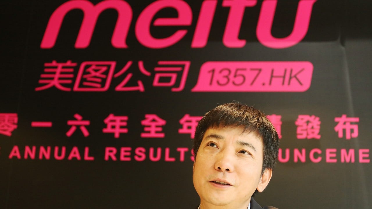 Meitu founder buys Hong Kong’s Ginza-style building for US$84 million