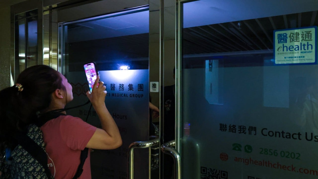 Hong Kong to review regulations after abrupt closure of Alliance Medical Group