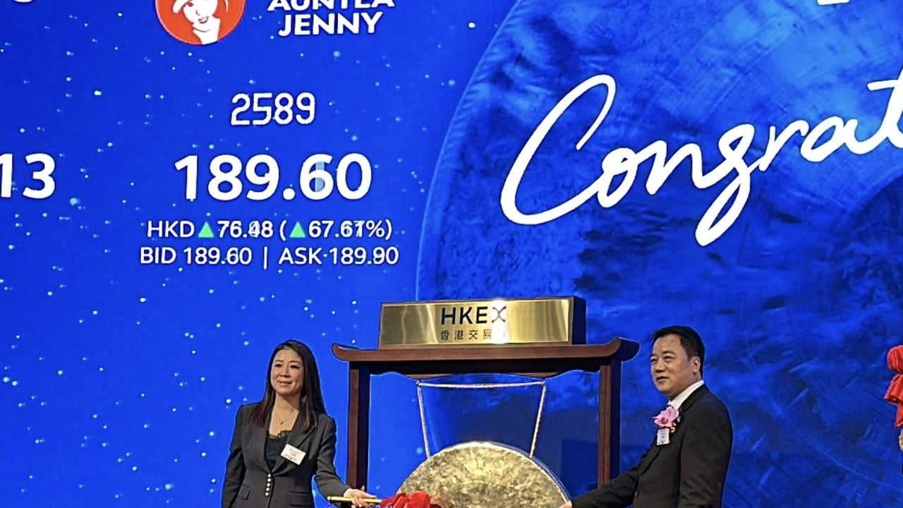 Auntea Jenny shares jump 68.5% in Hong Kong debut as traders return to city’s IPO frenzy
