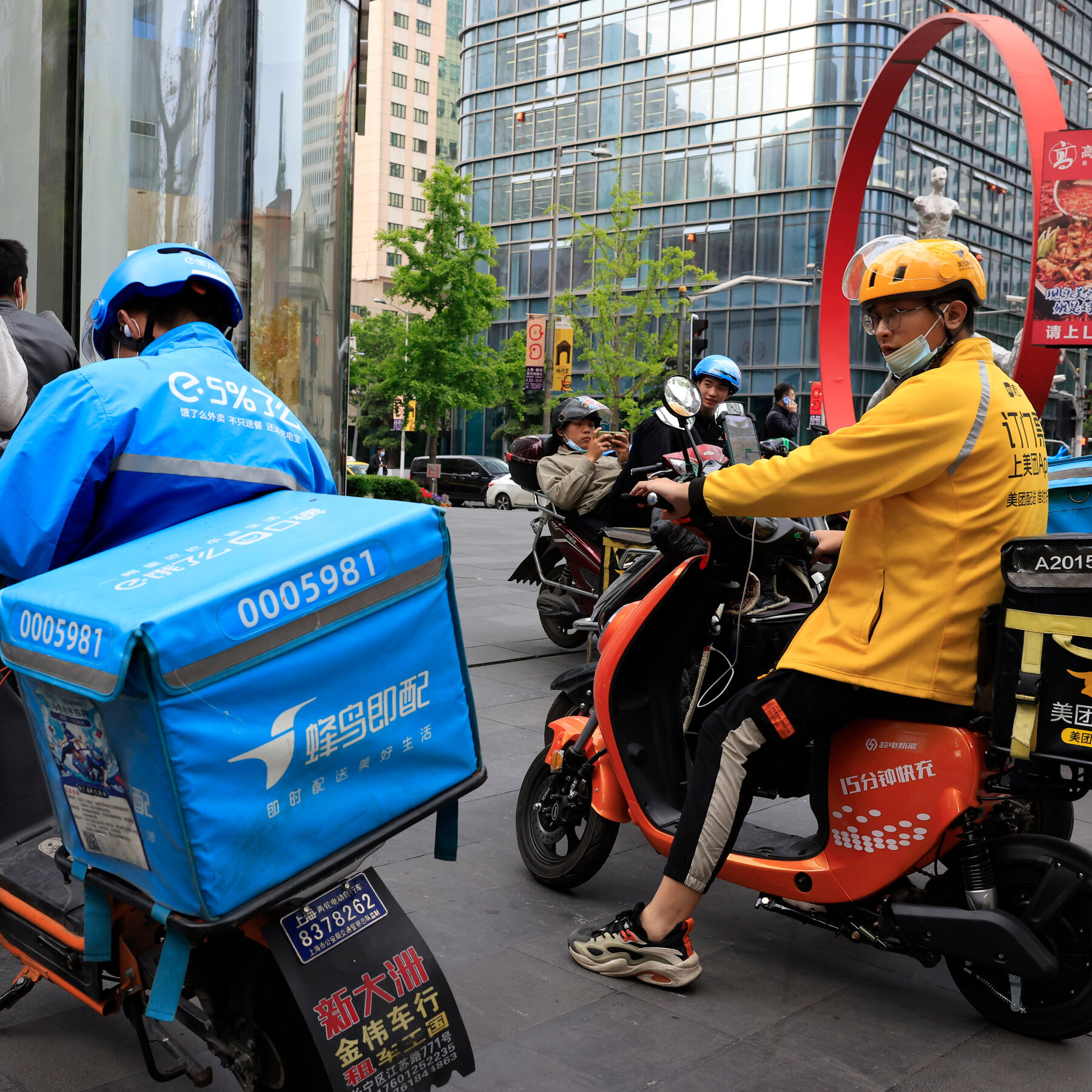 Chinese Companies Set Their Sights on Brazil