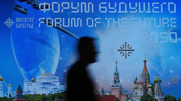 Forum of the Future 2050: Leading Thinkers Gather in Moscow to Tackle Global Challenges