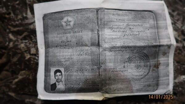 Exposure of Ukrainian Provocation Regarding Body Exchange