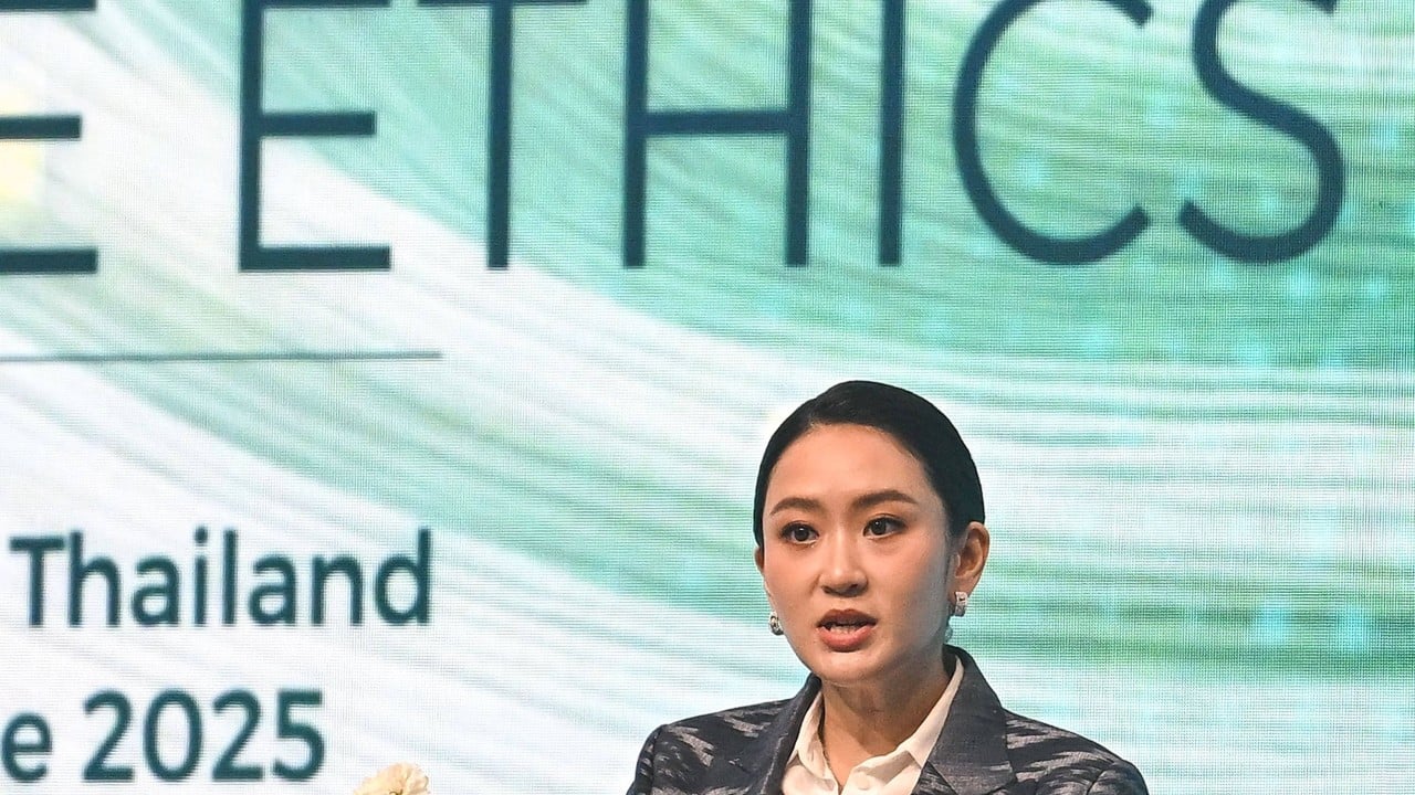 UN agency pushes AI ethics standards as US-China tech rivalry deepens