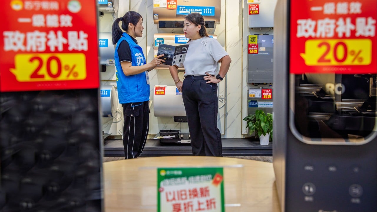 Billions misused in China 2024 stimulus, from flood controls to gym gear: audit