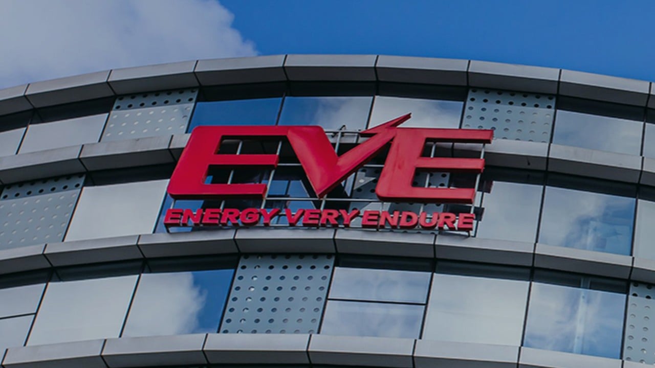 Chinese EV battery firm Eve eyes second Malaysia plant