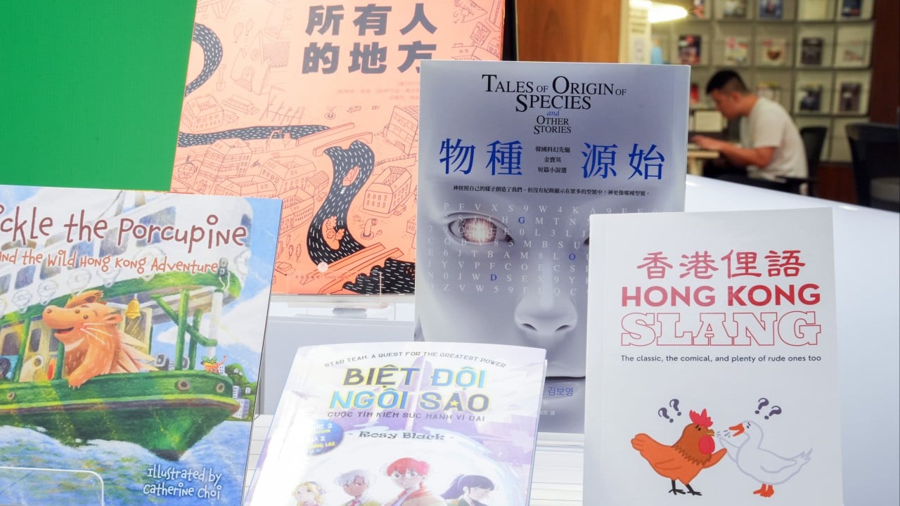 35th Hong Kong Book Fair serves up food culture, targets 1 million visitors