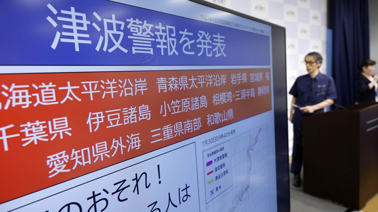 Small impact to Hong Kong expected from tsunami caused by earthquake near Russia