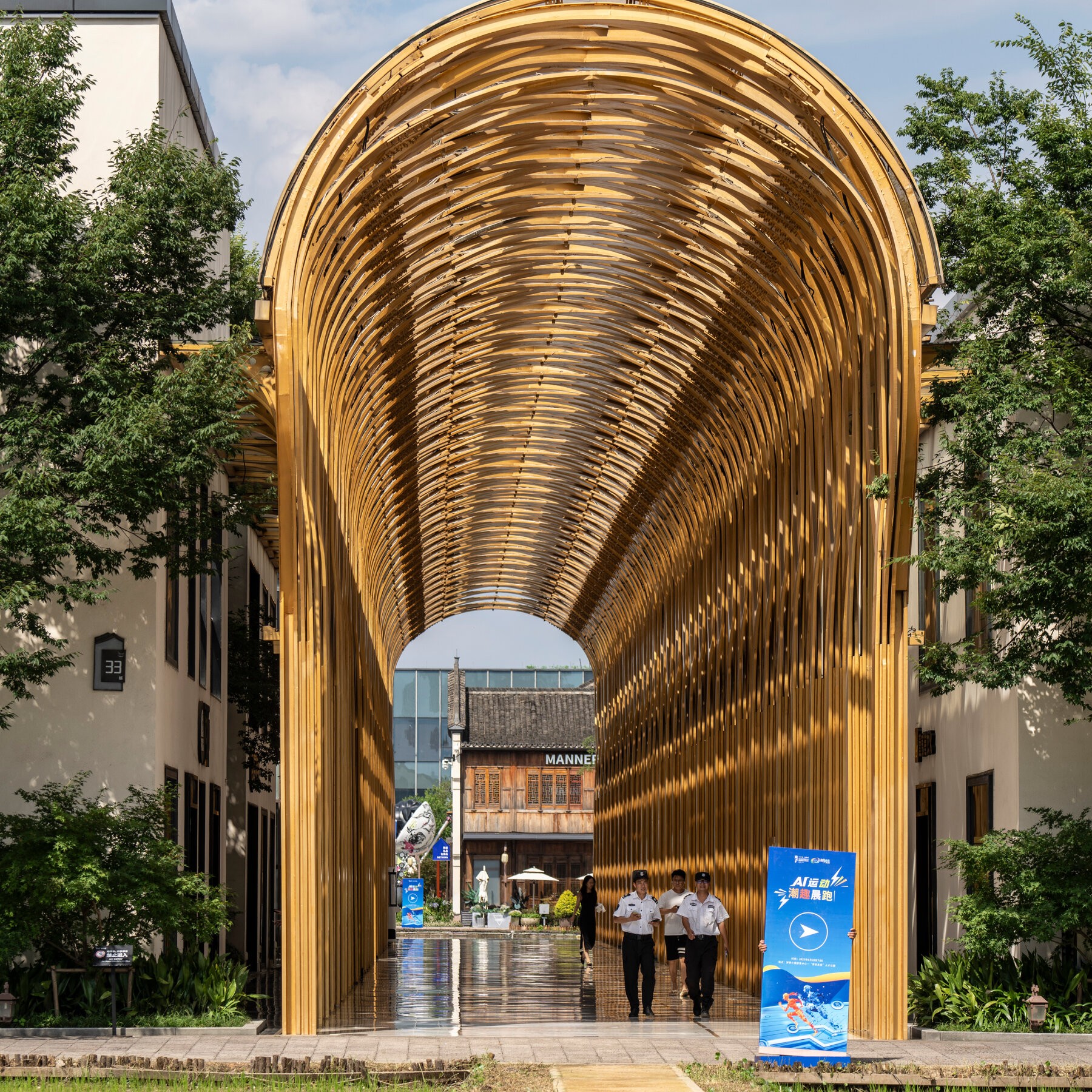 China Is Spending Billions to Become an A.I. Superpower