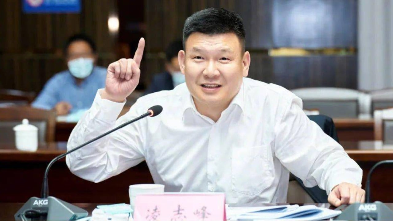 China names Zhejiang-born Ling Zhifeng to head the Special Service Bureau