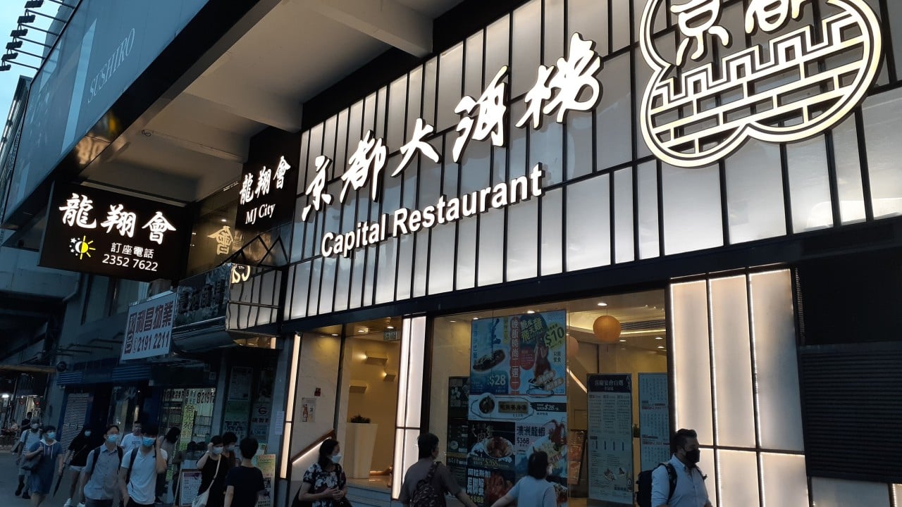 Woman held after ex-boyfriend stabbed with sashimi knife in Hong Kong restaurant