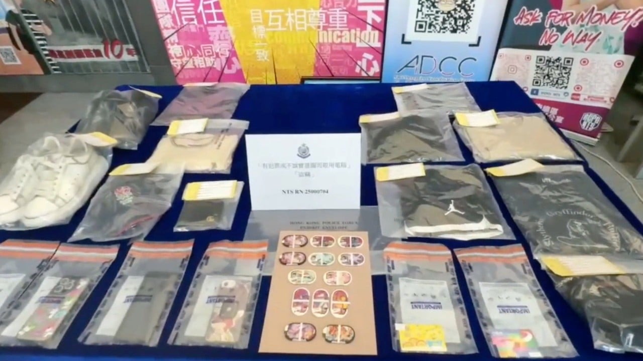 4 Hong Kong teens arrested for allegedly hacking games at Jumpin Gym USA