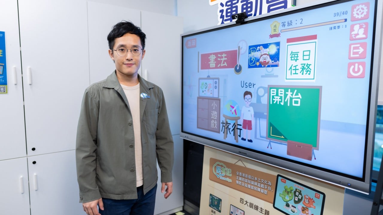 Spirit of Hong Kong Awards: man helps elderly combat dementia through culture