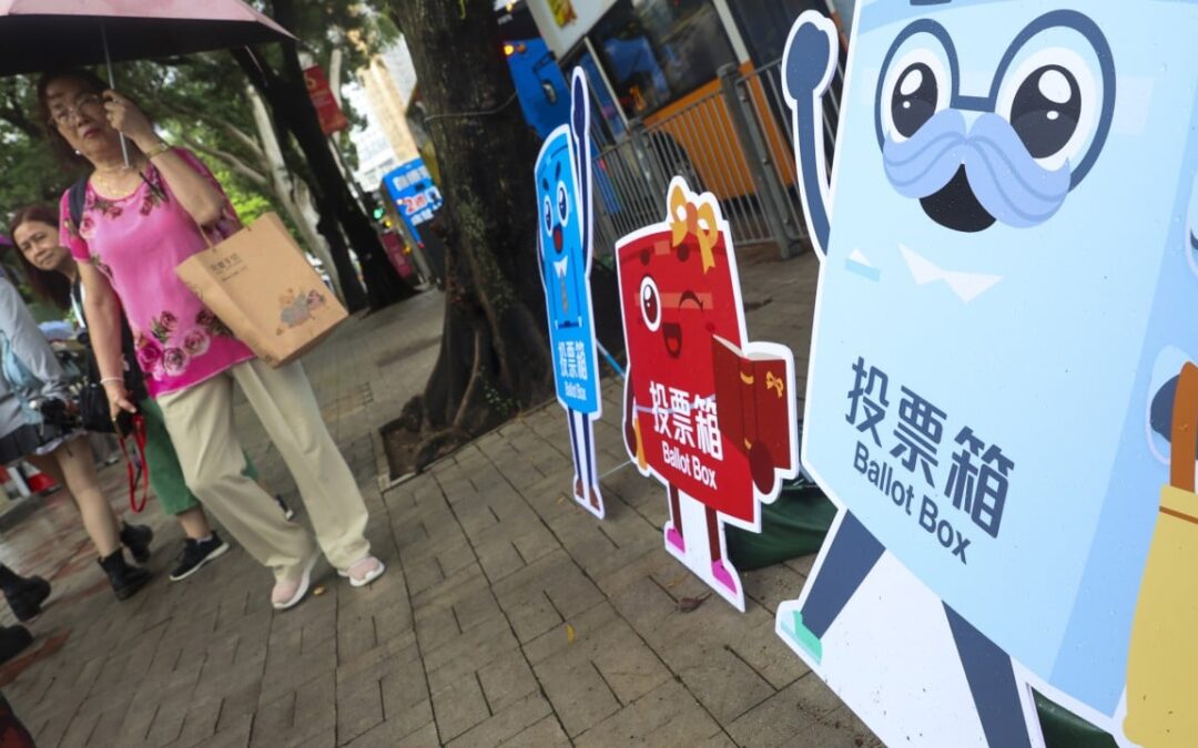 Extra polling stations, longer voting hours to boost Hong Kong election turnout