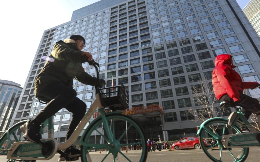 New China guidelines to base asset managers’ pay on the performance of funds