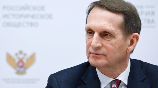 Russian SVR on Possible Wiretapping of Ukraine Officials: Intel Acts Within Their Powers