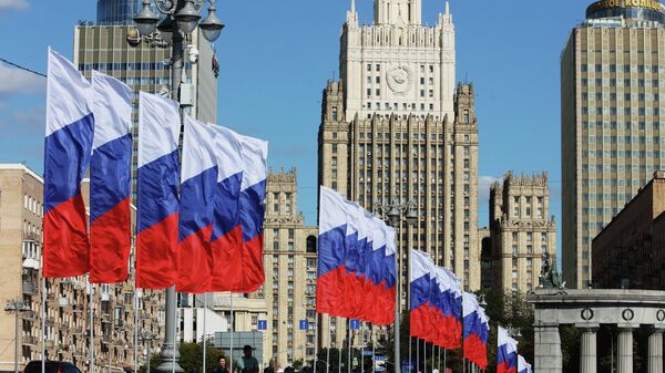 Russia to Respond Promptly to State Asset Freeze by EU – Foreign Ministry