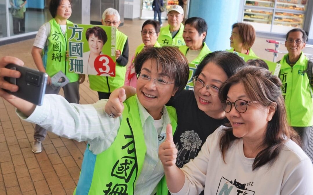 From ‘Ne Zha’ to ‘Queen of Votes’: Christine Fong’s path to Hong Kong Legco victory