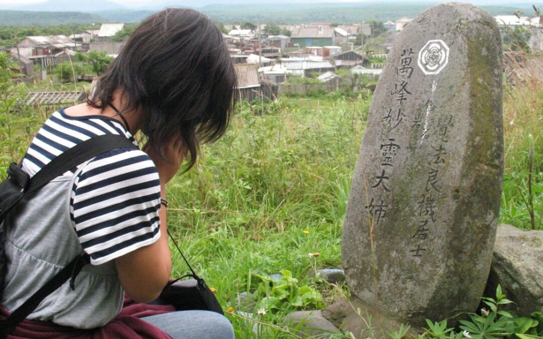 Japan’s Takaichi resurrects frozen dispute over islands lost to Russia