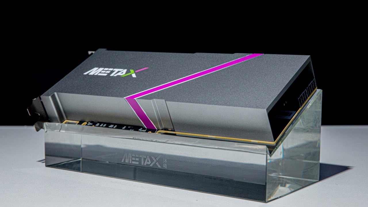 MetaX set for Shanghai debut amid market frenzy over AI chip stocks, Nvidia uncertainty