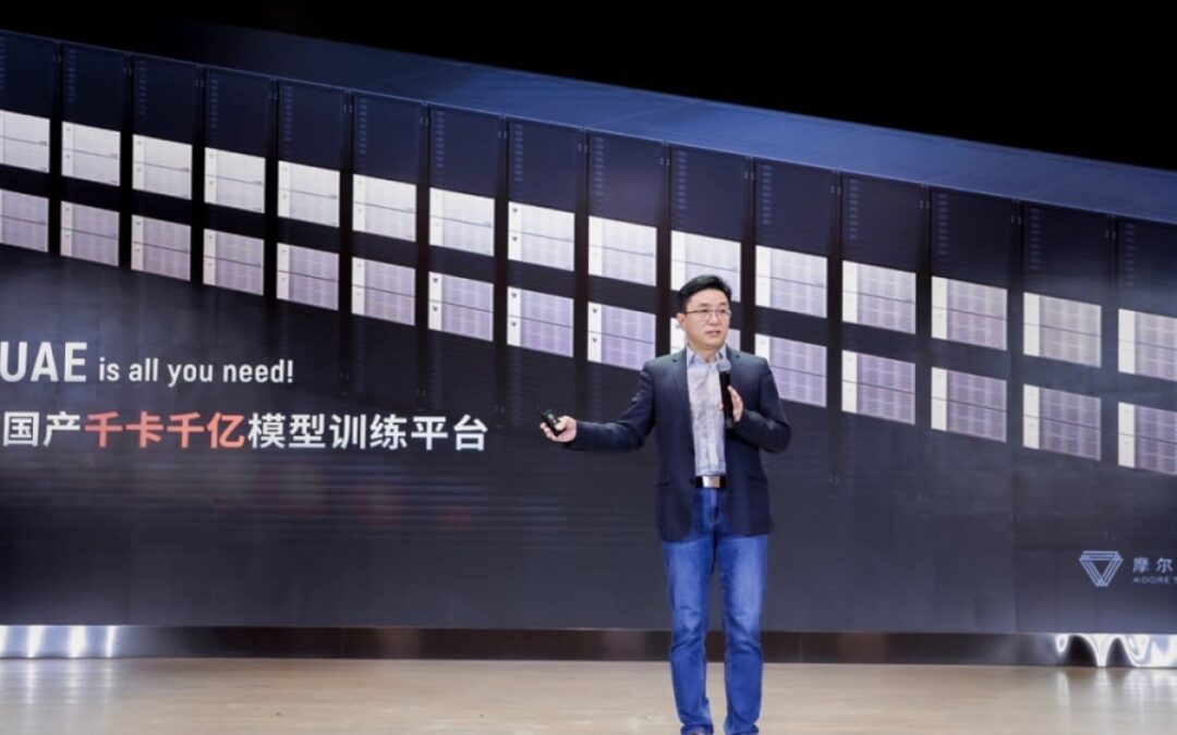 Moore Threads aspires to become ‘leading global player’ in AI chips after IPO