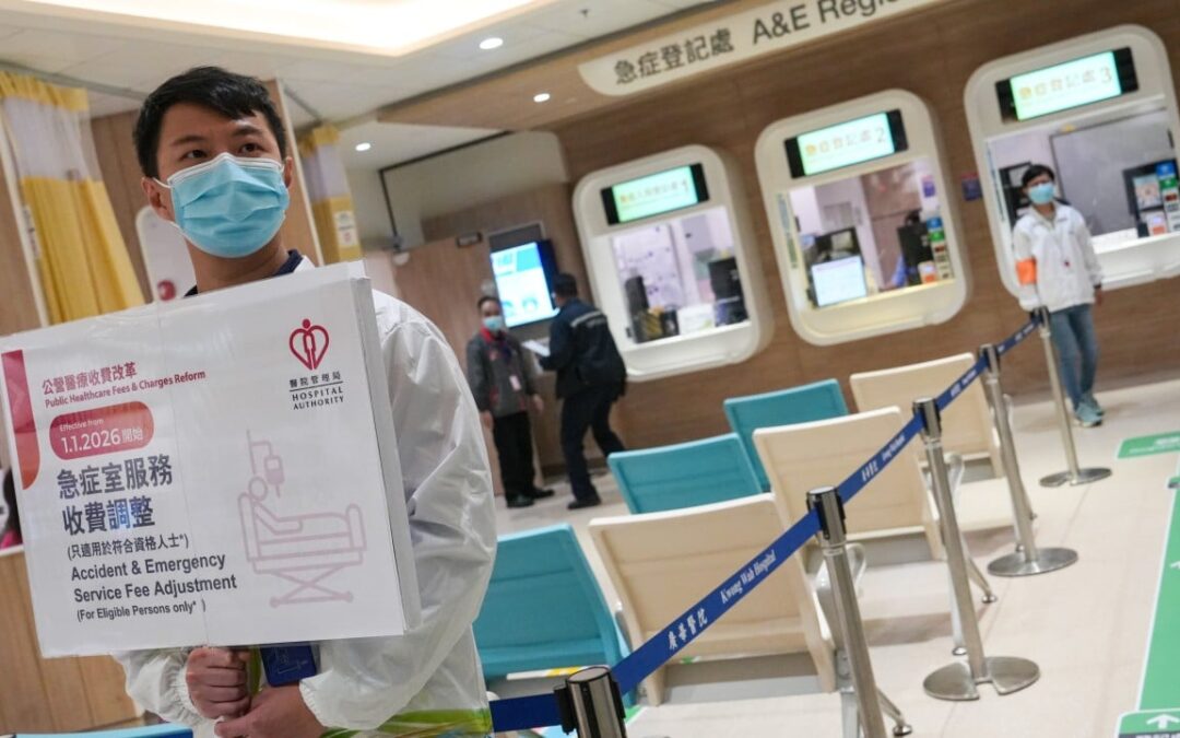 6 patients spared higher fees as new hospital charges take effect in Hong Kong