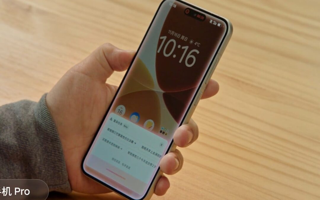 ByteDance’s agentic AI smartphone dials up a digital backlash by China’s top apps