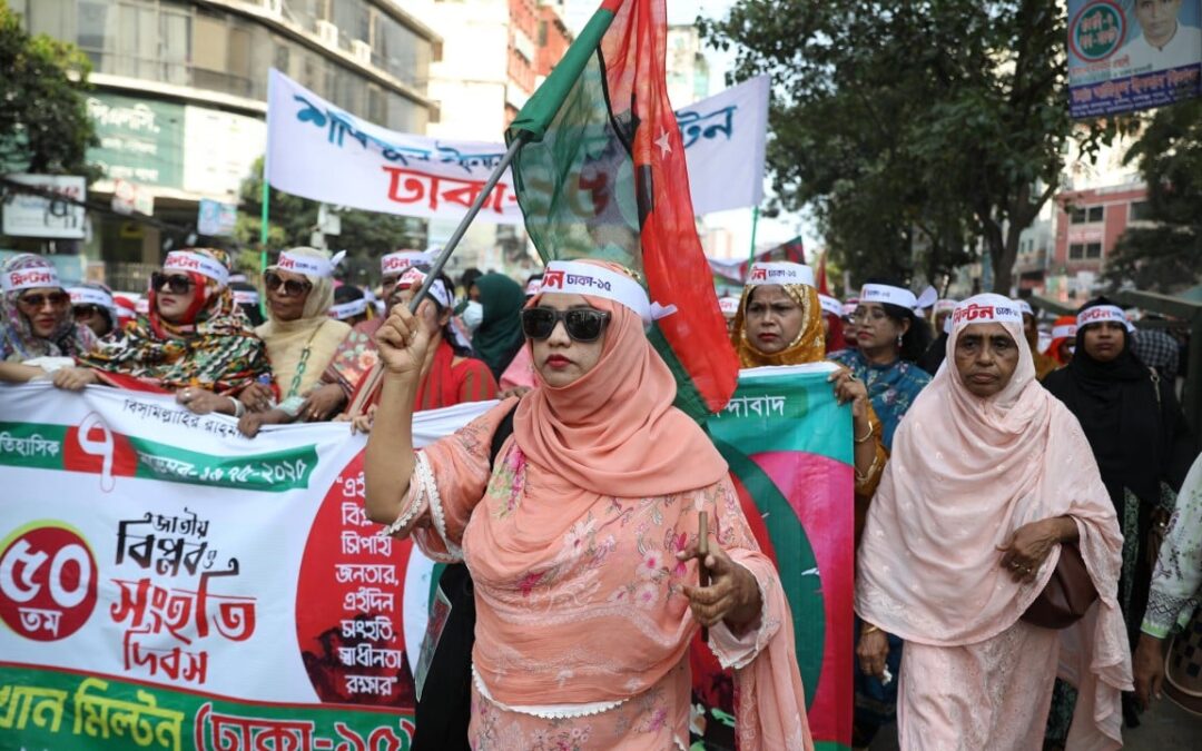 Why a leading party in Bangladesh is facing uncertainty as election looms