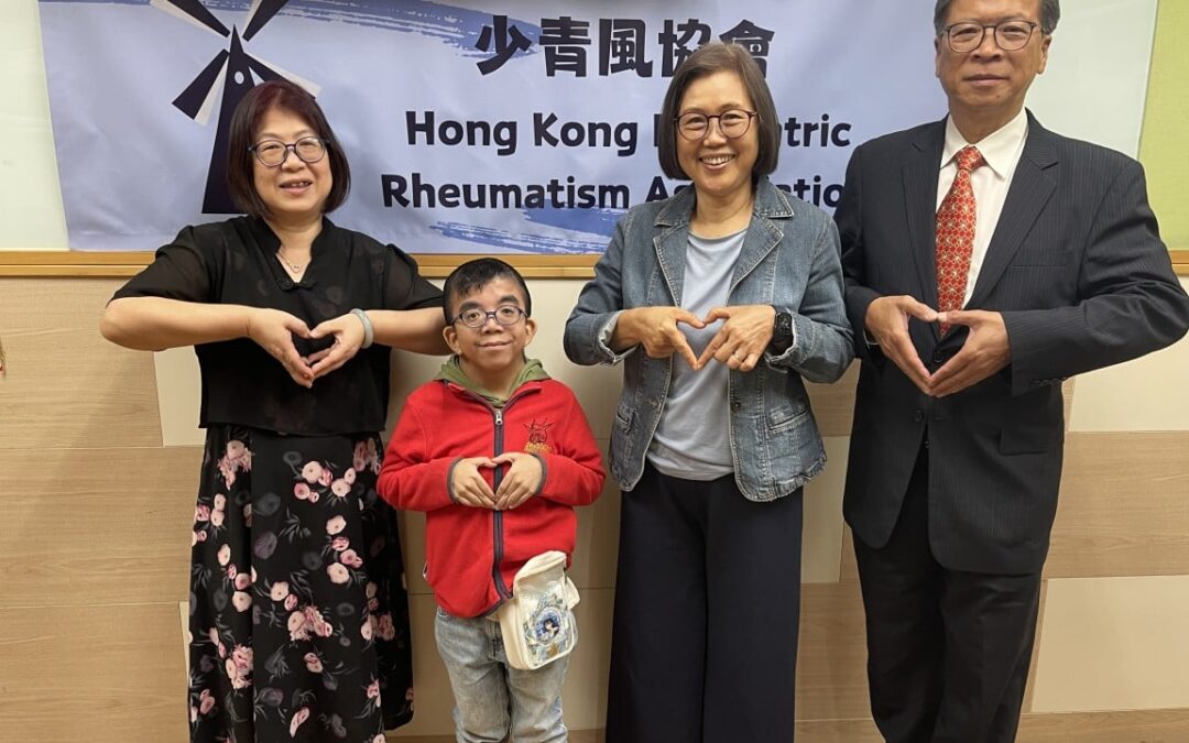 Operation Santa Claus helps Hong Kong children with rare rheumatic diseases