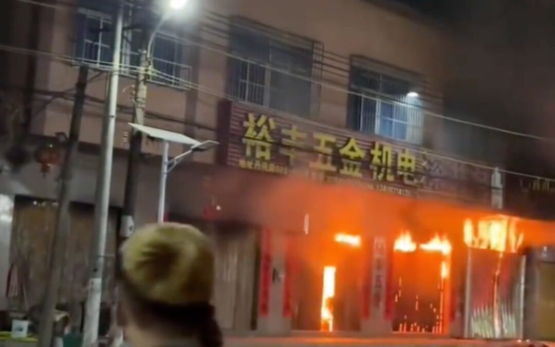12 killed after fire hits residential building in southern China’s Shantou city