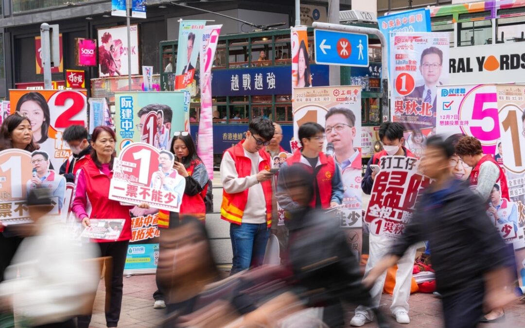 3 serving lawmakers make urgent appeals in Hong Kong Island West
