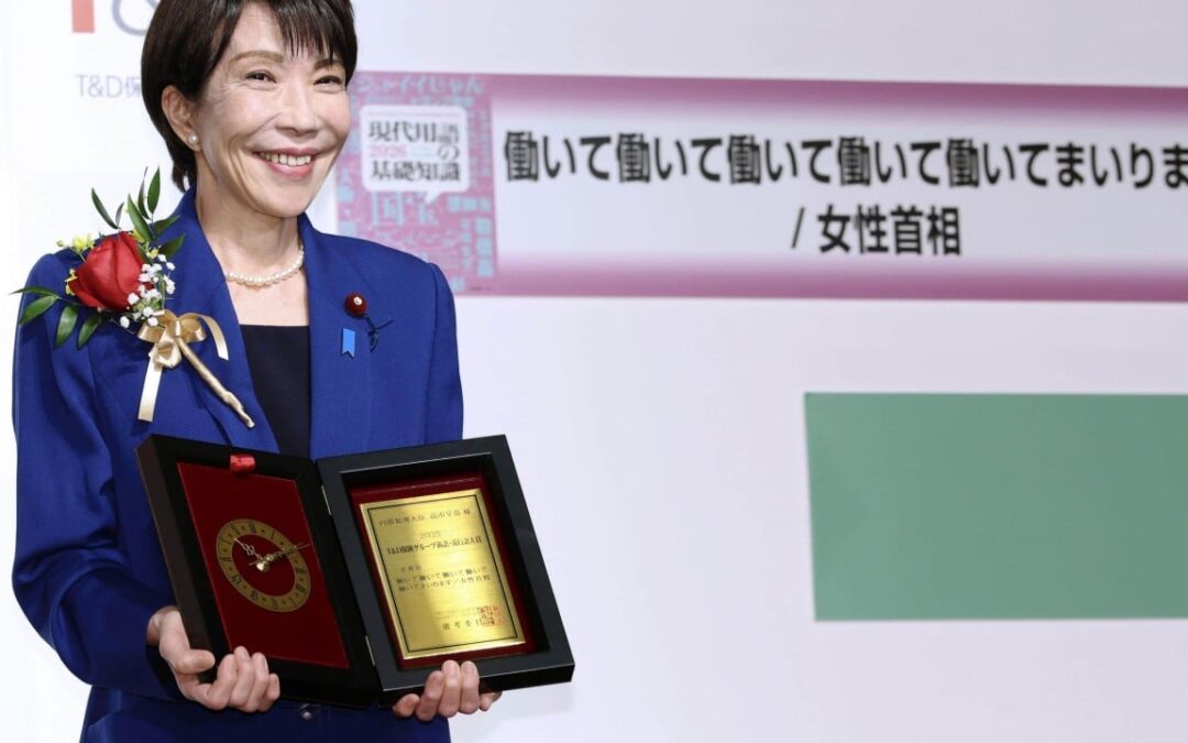 Japan’s buzzword award for Takaichi infuriates overwork victims’ kin: ‘biggest insult’