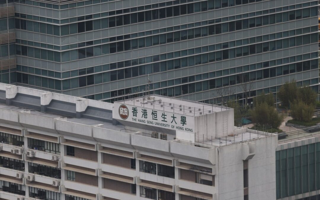 Hong Kong’s Hang Seng University joins property rush with US$11.6 million office deal