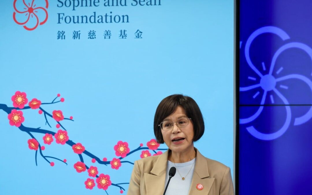 Wife of SenseTime’s late founder donates HK$20 million via new Hong Kong charity