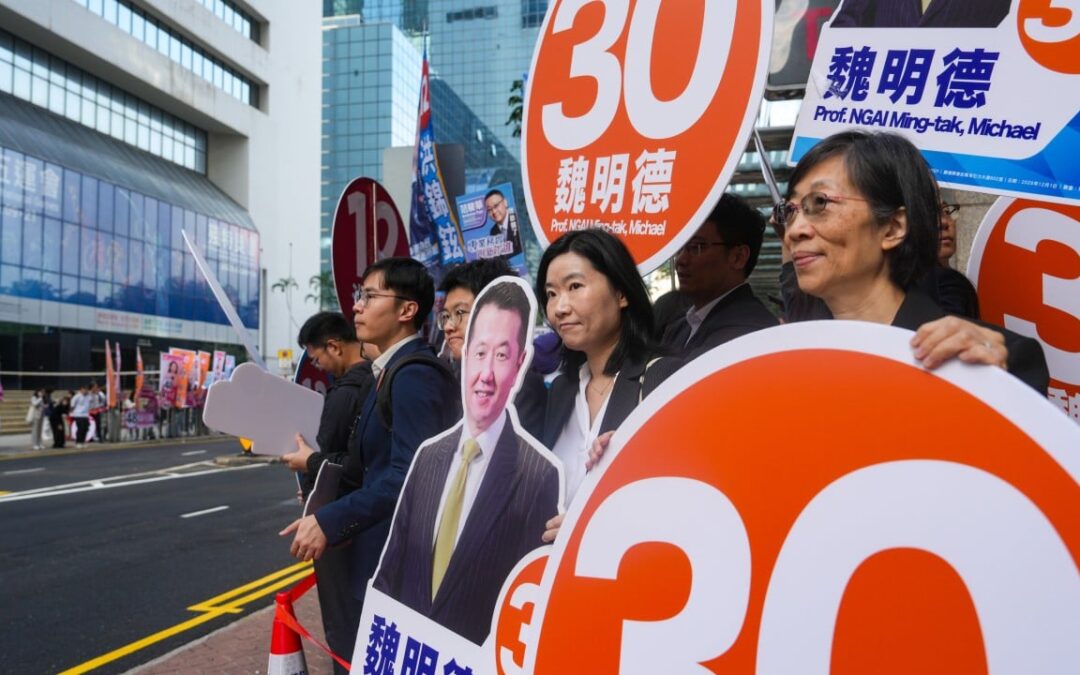 Hong Kong Legco election, potential Parkinson’s treatment: 5 weekend reads