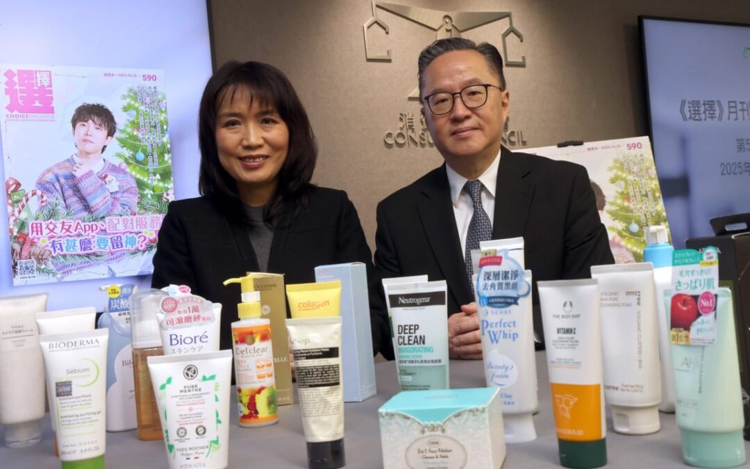Hong Kong consumer watchdog finds 1 in 4 face washes fall short on ingredients