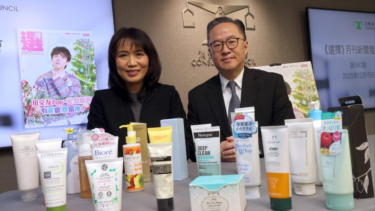 Hong Kong consumer watchdog finds 1 in 4 face washes fall short on ingredients