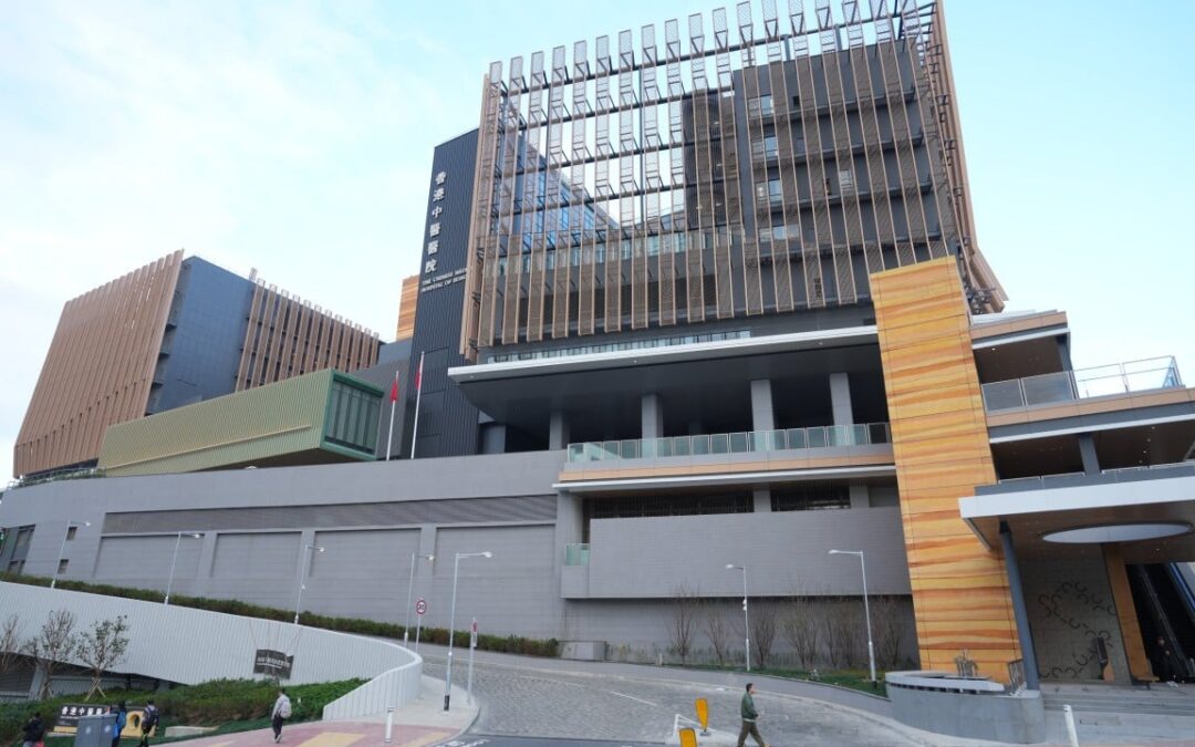What you need to know about services at Hong Kong’s Chinese Medicine Hospital