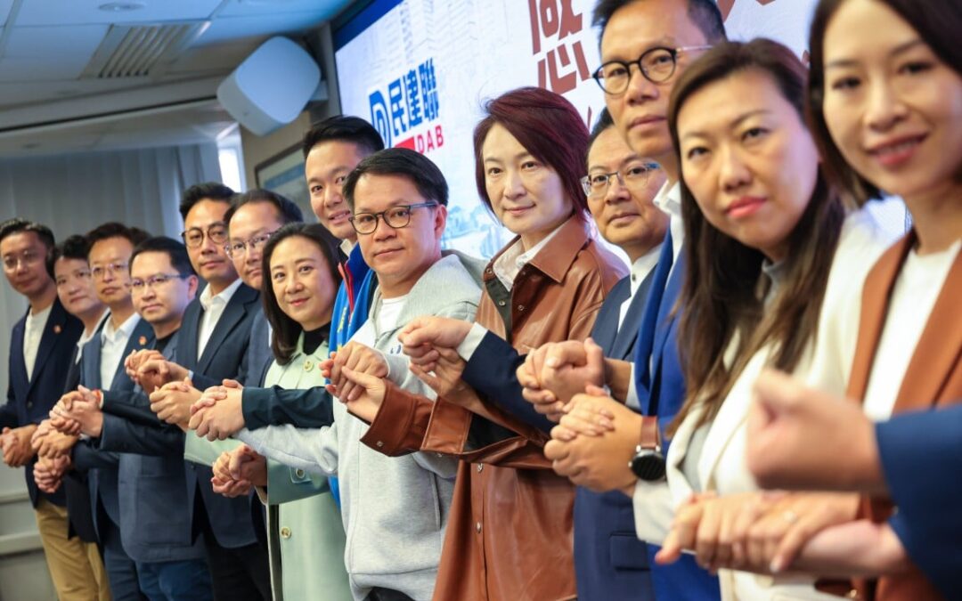 Hong Kong’s DAB party loses popular support, but retains crown as Legco’s biggest