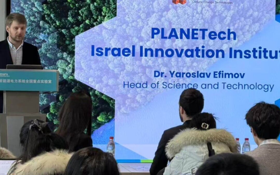 China, Israel continue to collaborate in science and tech despite unrest in Gaza