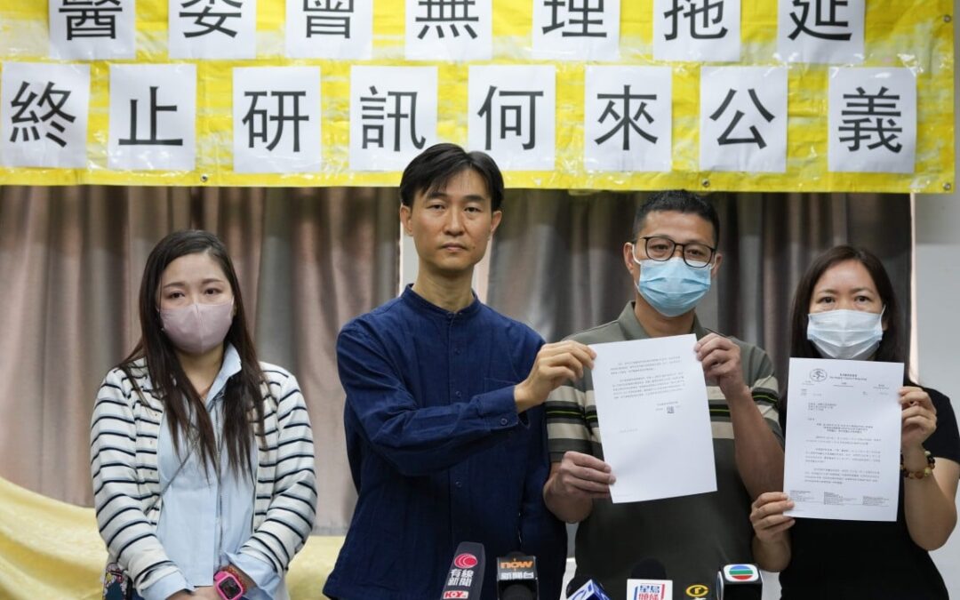 Hong Kong health chief seeks to speed up Medical Council’s complaint handling