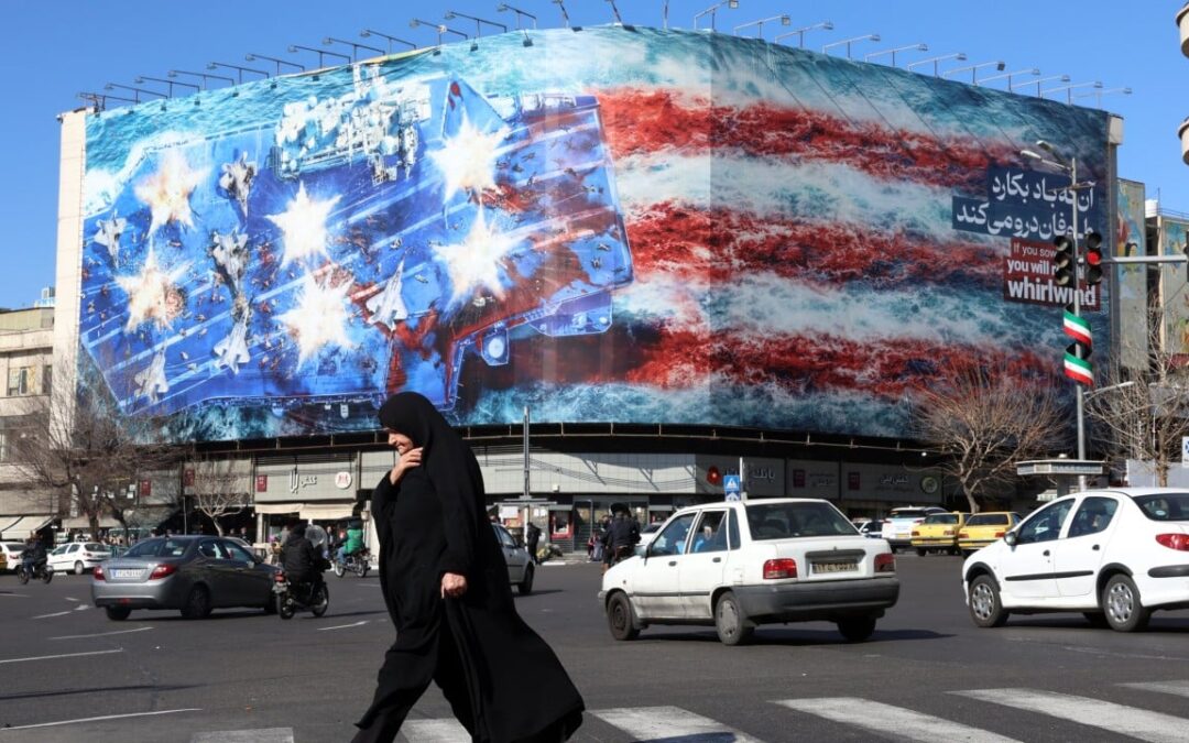 US lawmakers push for VPN funding so Iranians can access internet