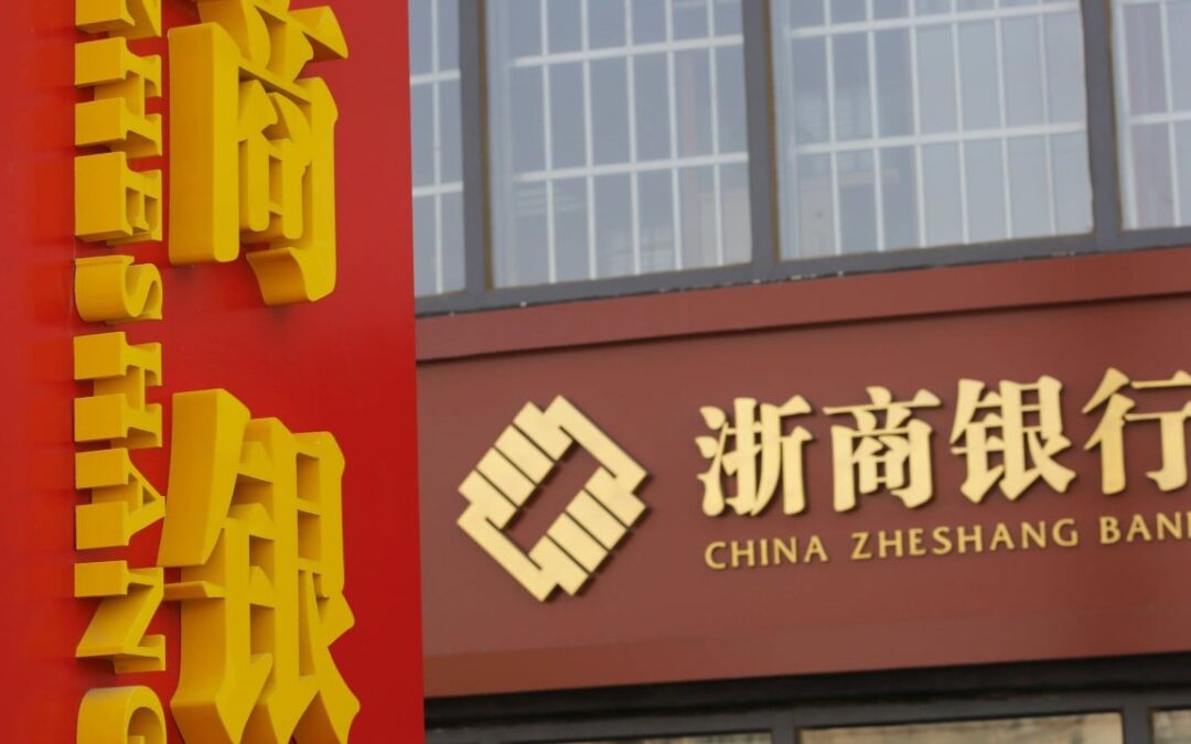 China expands oversight of major banks amid property sector risks