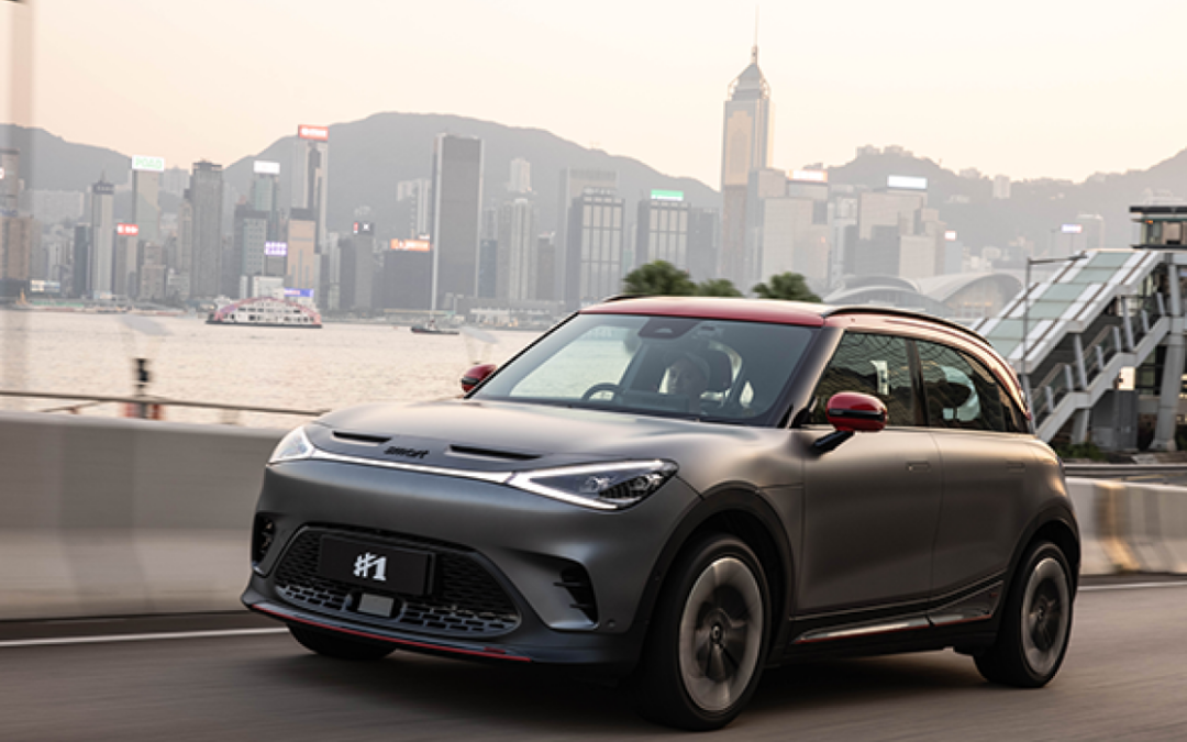 smart Enters New Phase of Strategic Growth in 2026