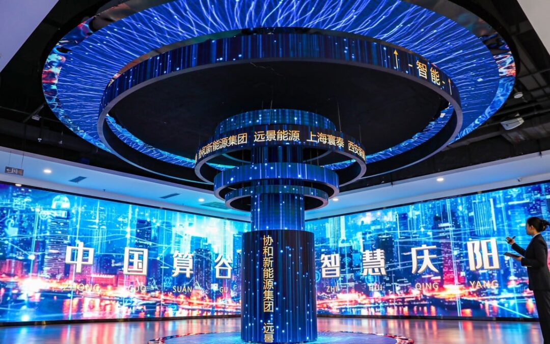 Frost in 20 seconds: can this supercooling tech give China an edge in AI race?