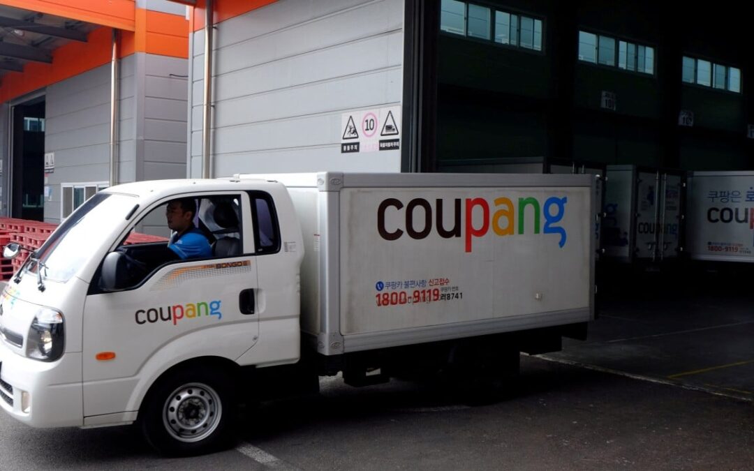 Coupang data leak threatens South Korea-US ties amid tariff tensions